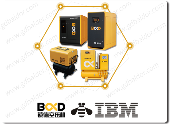 葆德、IBM、蜜蜂標(biāo)志.jpg