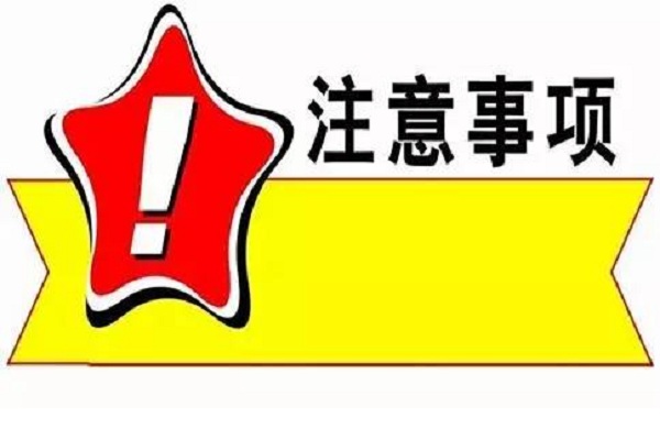 這幾個螺桿空壓機耗材超時使用的危害，你知道嗎?
