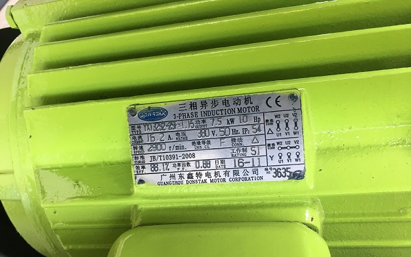 維護保養(yǎng)螺桿空壓機需要注意哪些問題？
